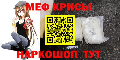 марки lsd Малгобек