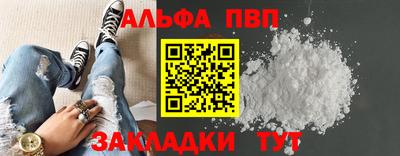 марки lsd Малгобек