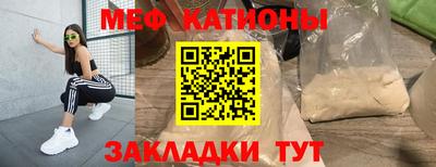 скорость Можайск