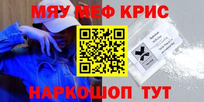 дживик Малоярославец