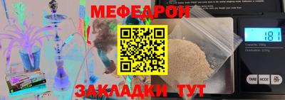 дживик Малоярославец