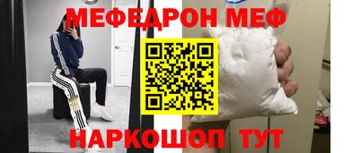 марки lsd Малгобек