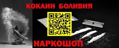 ешки Можга