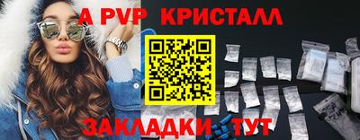 скорость Можайск