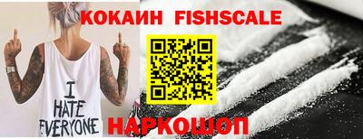 ешки Можга