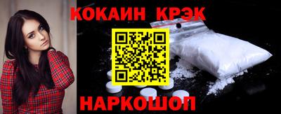дживик Малоярославец