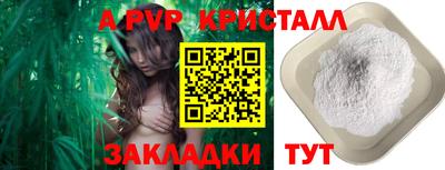 МДМА Моздок