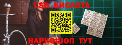 дживик Малоярославец