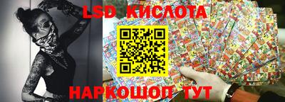 МДМА Моздок