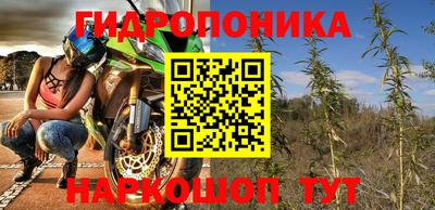дживик Малоярославец