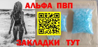 марки lsd Малгобек