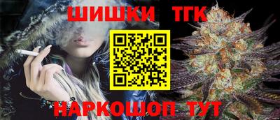ешки Можга