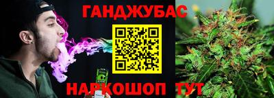 ешки Можга