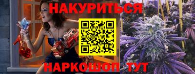 МДМА Моздок