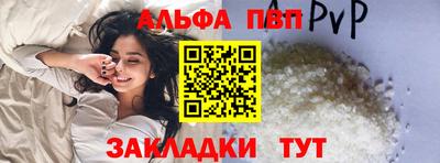 скорость Можайск