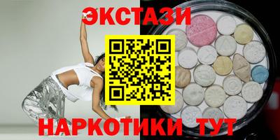 дживик Малоярославец