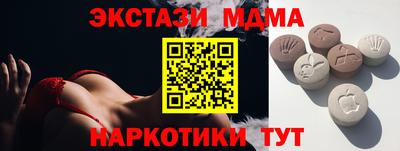 марки lsd Малгобек