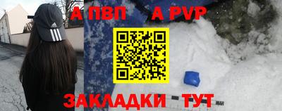 мяу мяу мука Добрянка