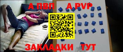 ешки Можга