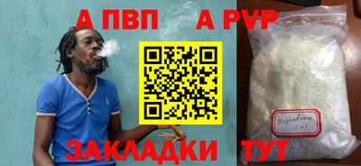 ешки Можга