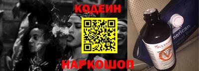 меф VHQ Мариинск