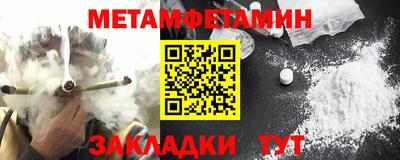 МДМА Моздок