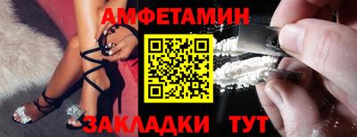 марки lsd Малгобек