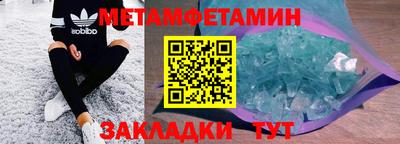 МДМА Моздок