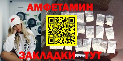марки lsd Малгобек