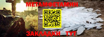скорость Можайск