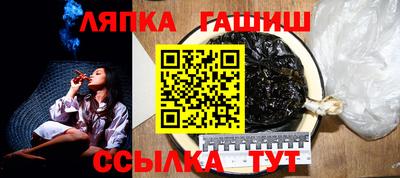 ешки Можга