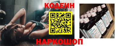 МДМА Моздок