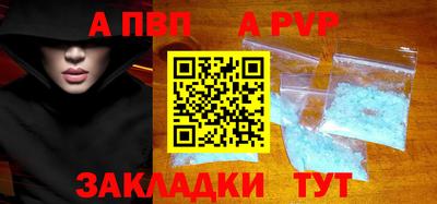 марки lsd Малгобек