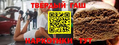 дживик Малоярославец