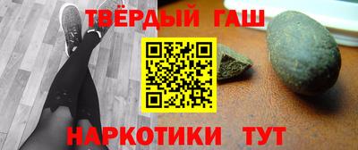 МДМА Моздок