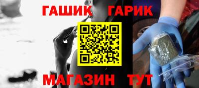 дурь Дмитров
