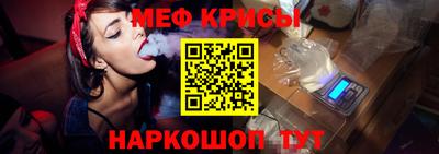 дживик Малоярославец