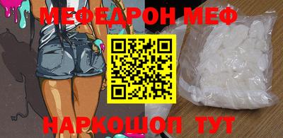 скорость Можайск