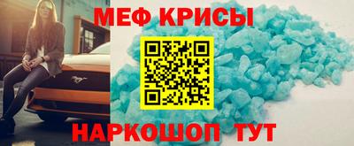 скорость Можайск