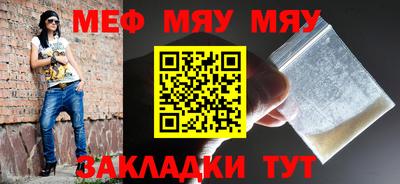 скорость Можайск
